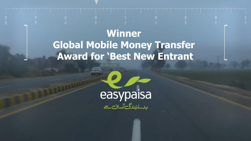 Tameer Micro Finance Bank