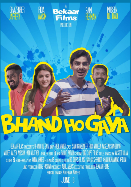 Bhand Hogaya ~  Season 1